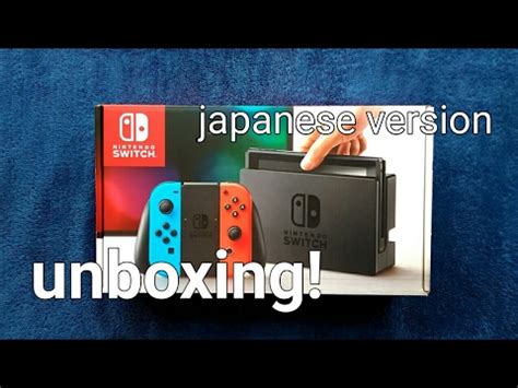 nintendo switch japanese version vs us version|nintendo switch japanese edition.